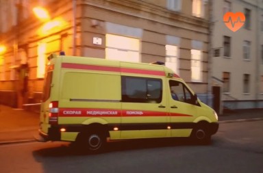 Наркологическая скорая в Роговской