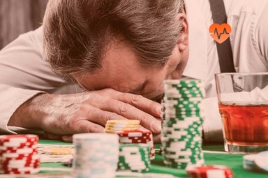 Лечение лудомании в Роговской