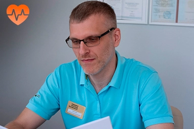 Лечение психоза в Роговской